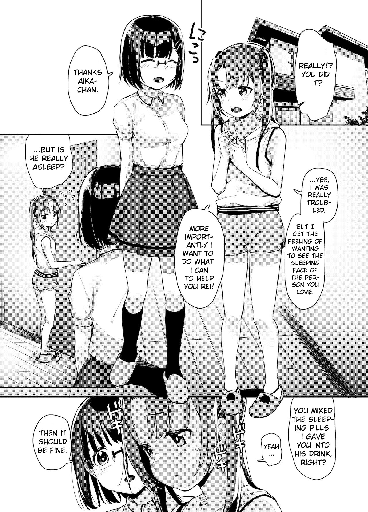 Hentai Manga Comic-Aika and Oji-san ~Special Bride Training While Sleeping~04-Read-4